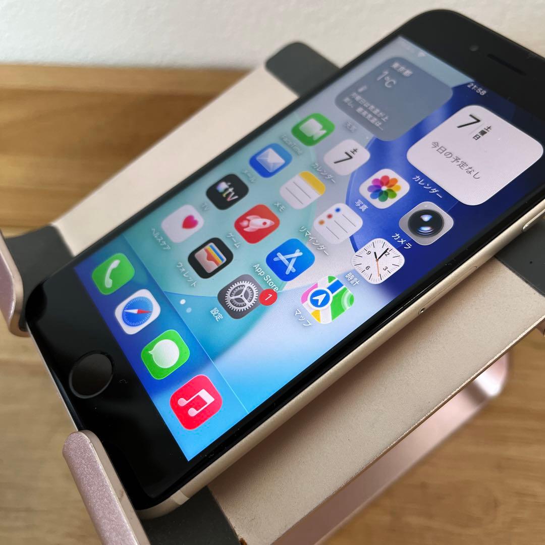 バッテリー新品100%iPhoneSE3 3世代64G SIMフリースターライト