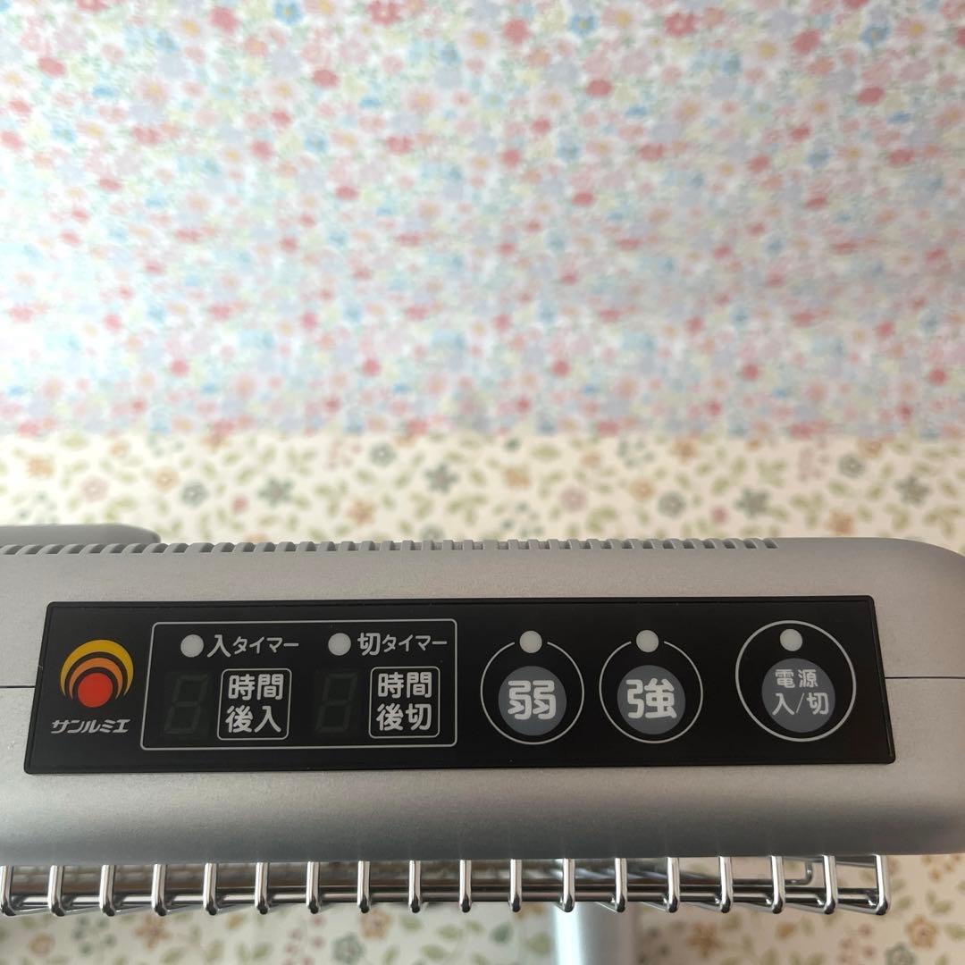 サンルミエ♡美品♡E800L-TM3♡タイマー付