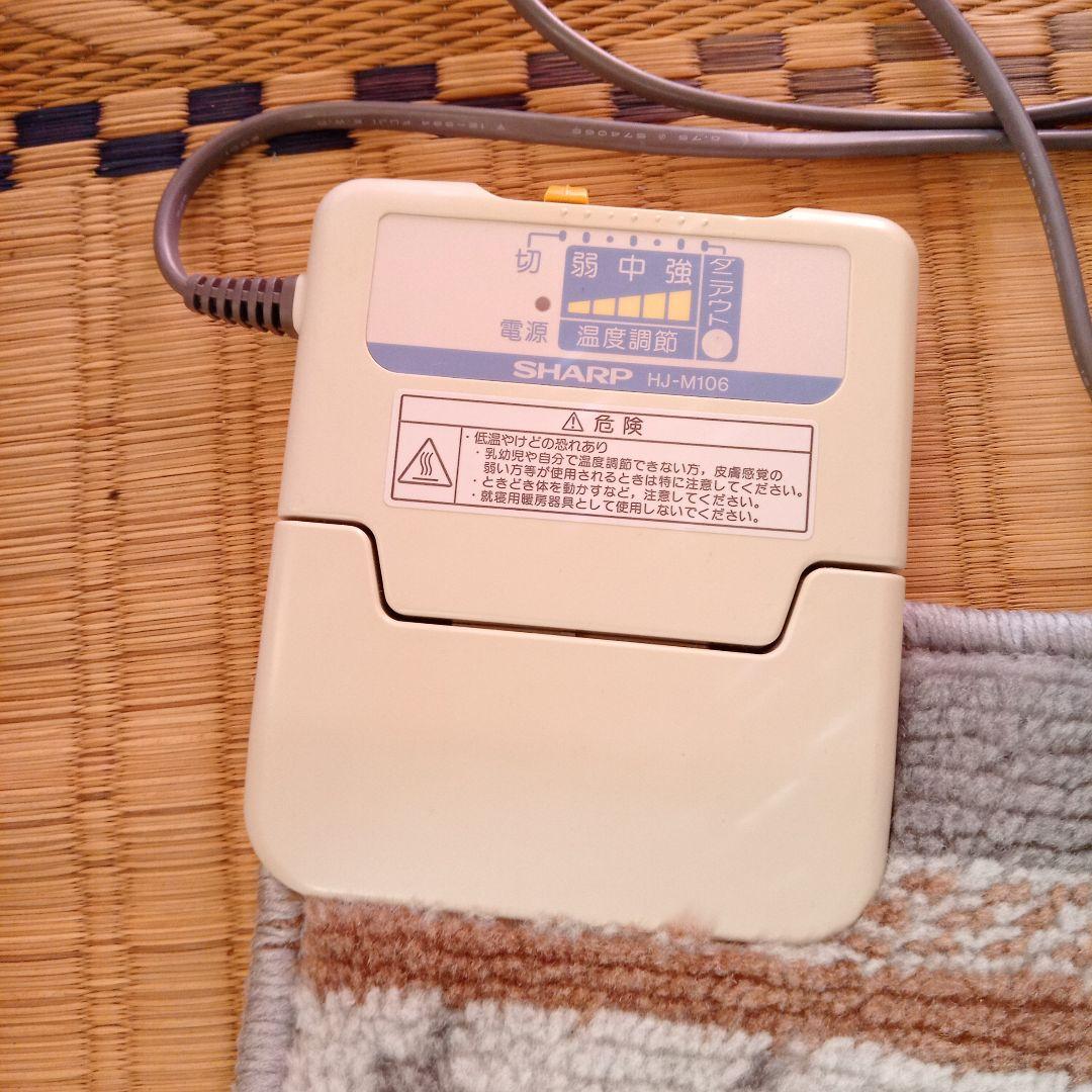 ホットカーペット　１畳用　181x85cm