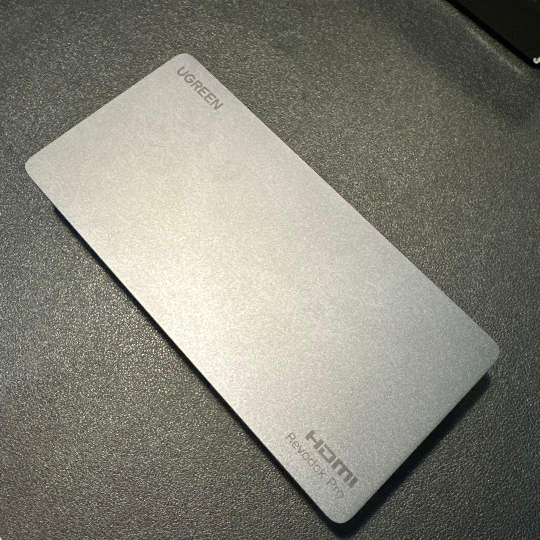 UGREEN Revodok Pro 209 ドッキングステーション