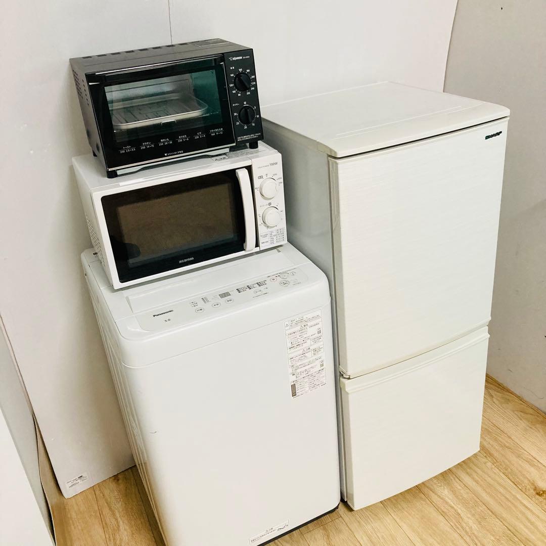 アルプマです