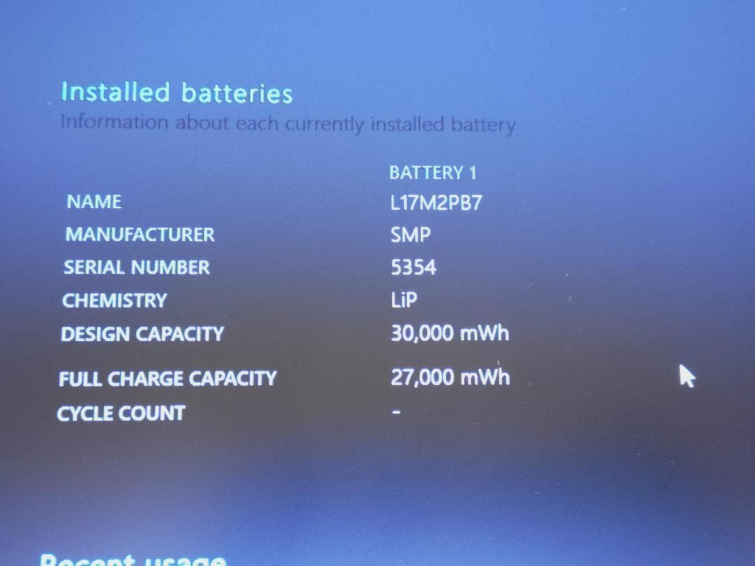 【美品】Lenovo IdeaPad 330 Core i5、メモリ20GB！