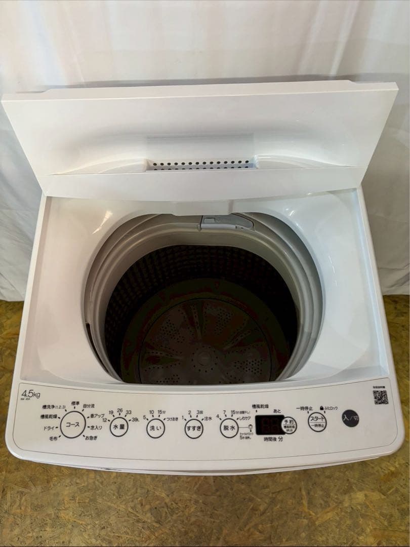 Haier 全自動洗濯機BW-45A 2020年製 洗濯4.5kg
