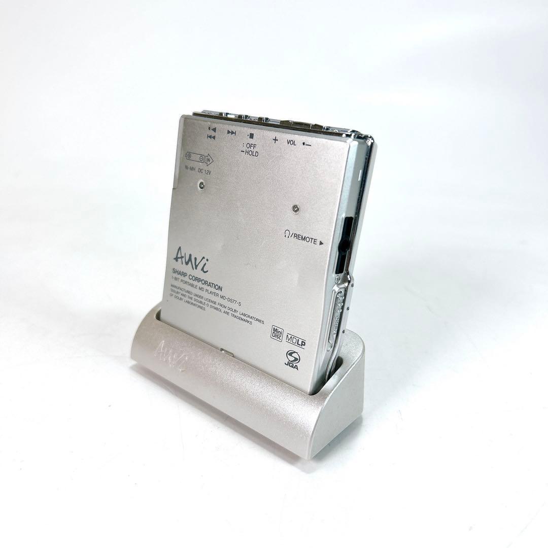 【箱付き美品】SHARP 1ビット MDプレーヤー Auvi MD-DS77-S