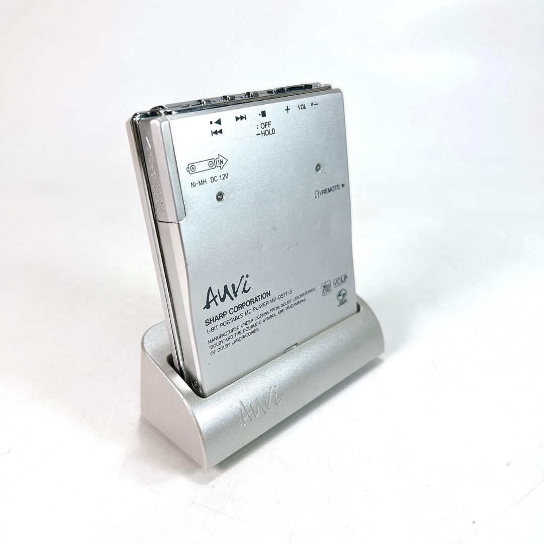 【箱付き美品】SHARP 1ビット MDプレーヤー Auvi MD-DS77-S