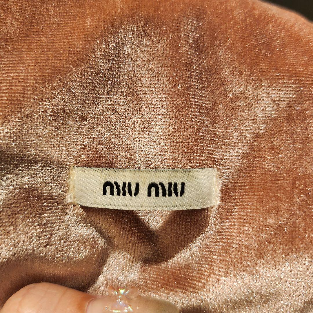 miumiu サングラス　マニエール　SMU52T