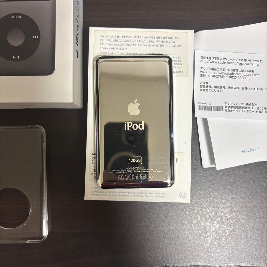 ポータブルプレーヤー iPod Classic 120G Black MB565J/A