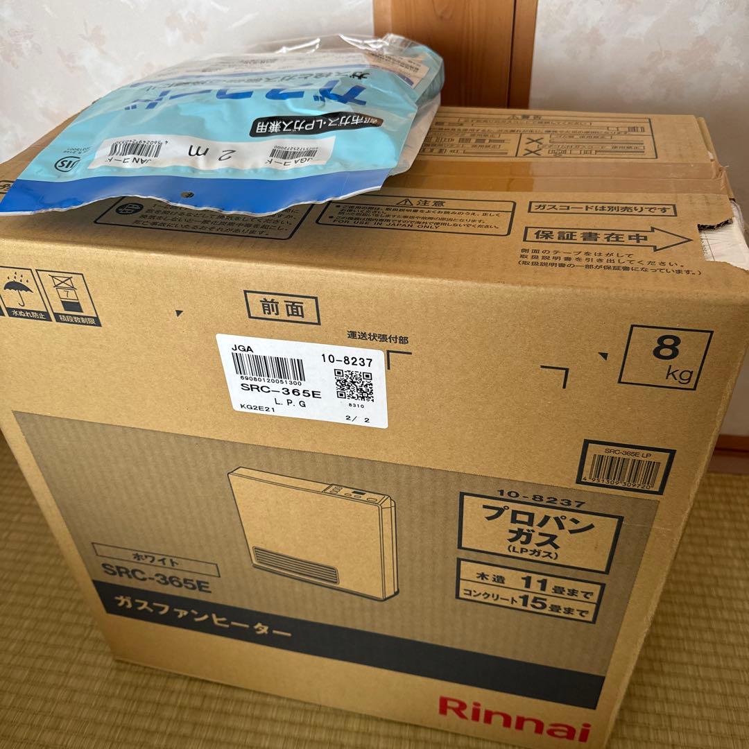 新品 Rinnai ガスファンヒーター SRC-365E LPガス ガスコード付