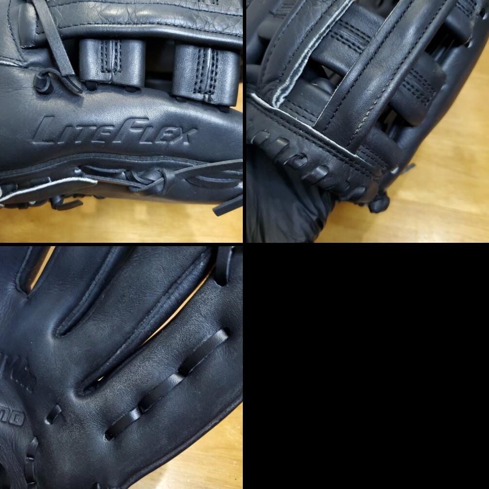 ミズノ MIZUNO ワールドウィン 限定モデル 小型 外野用 軟式グローブ