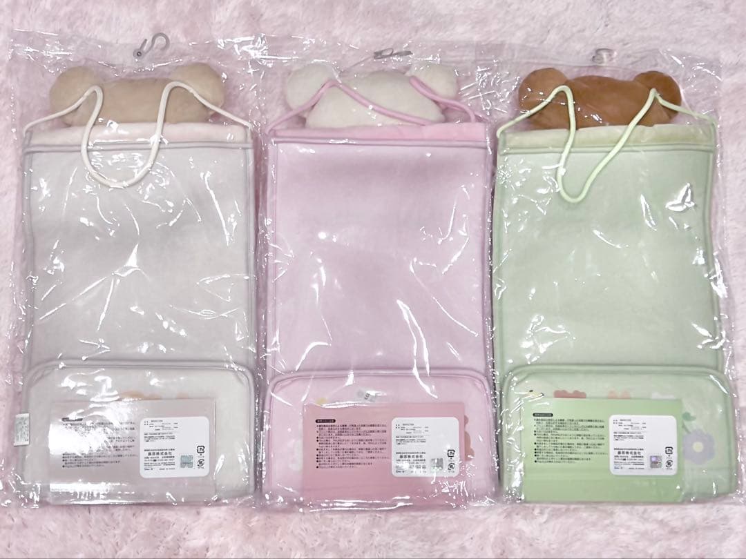 ♡新品♡コリラックマ チャイロイコグマ リラックマ 壁掛け 収納 3点セット