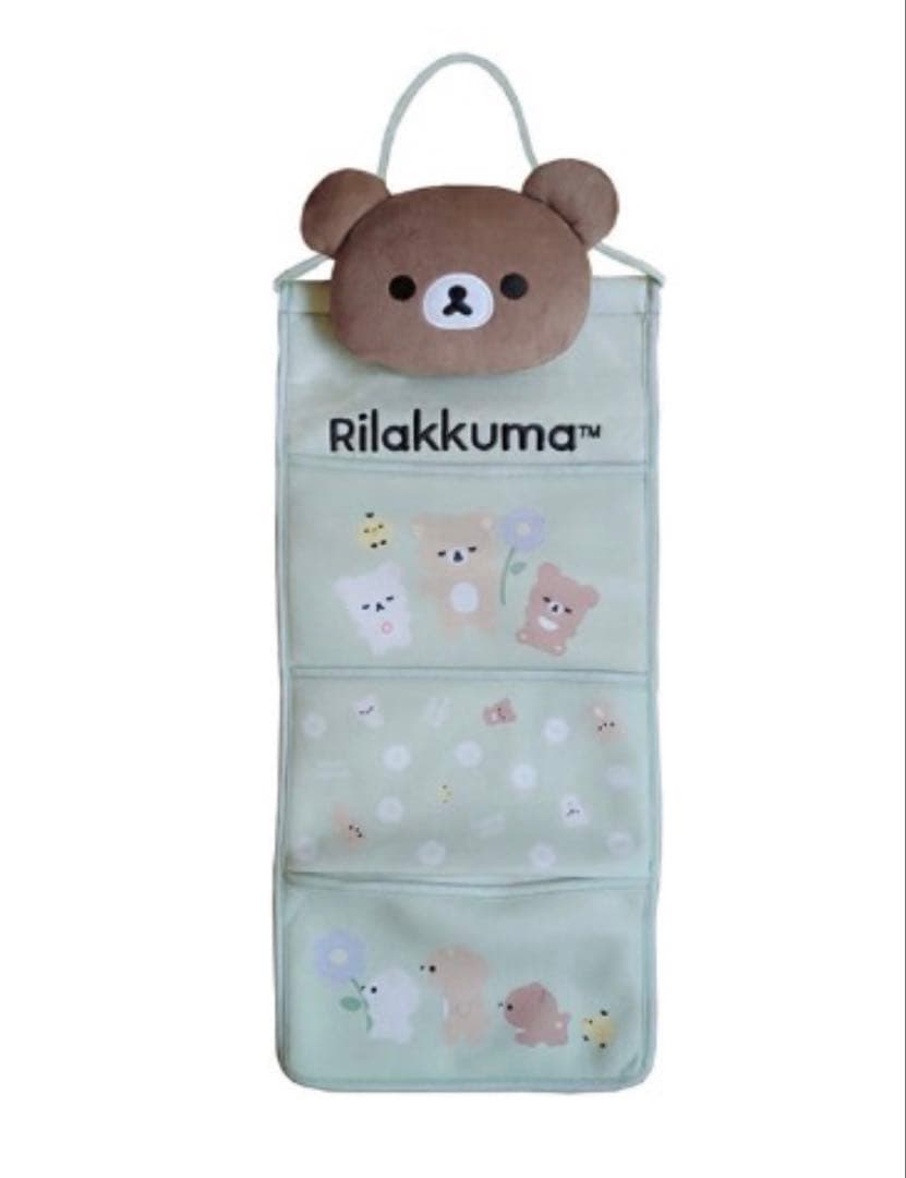 ♡新品♡コリラックマ チャイロイコグマ リラックマ 壁掛け 収納 3点セット