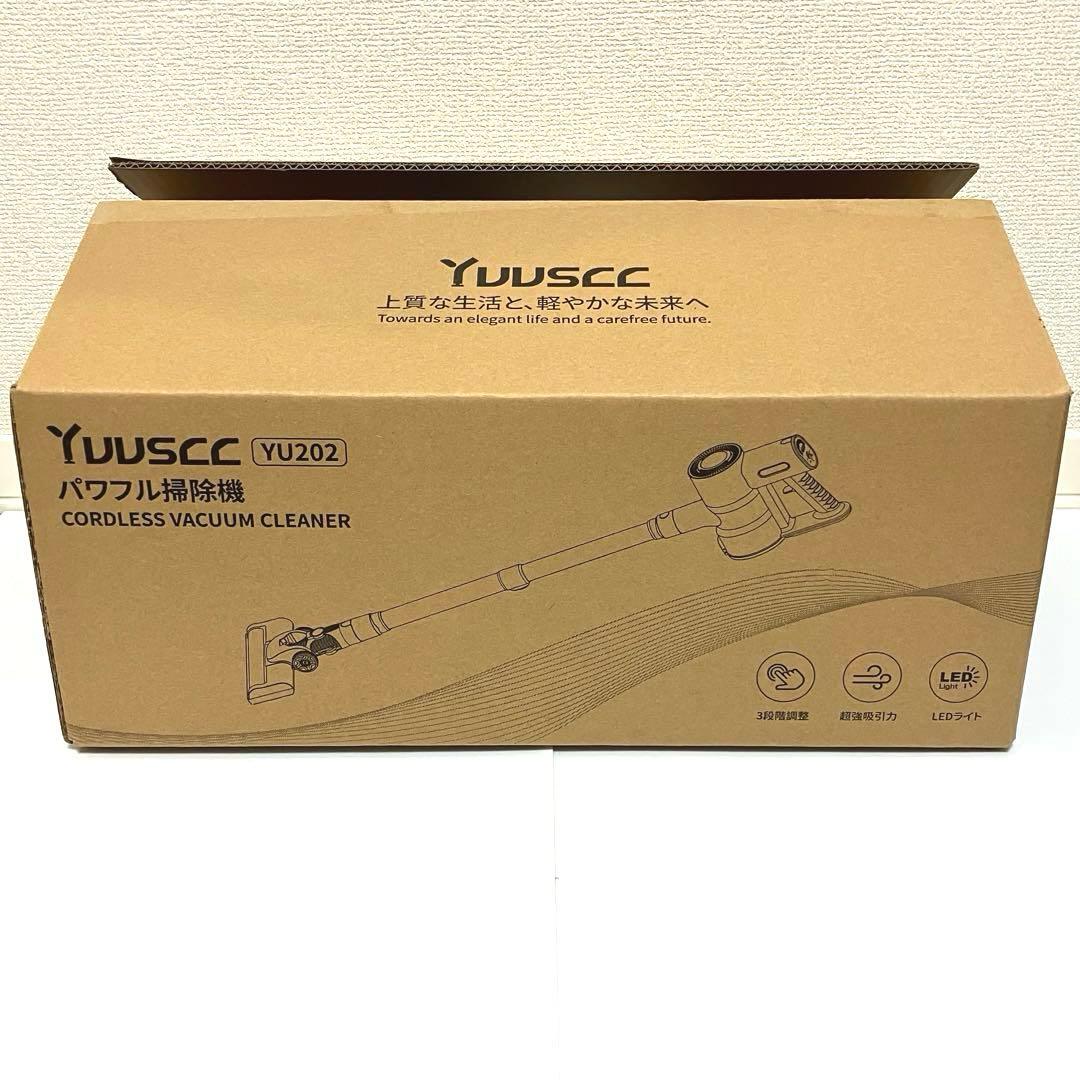 掃除機 コードレス 90Kpa 強力吸引 グリーンLED 自立式 サイクロン