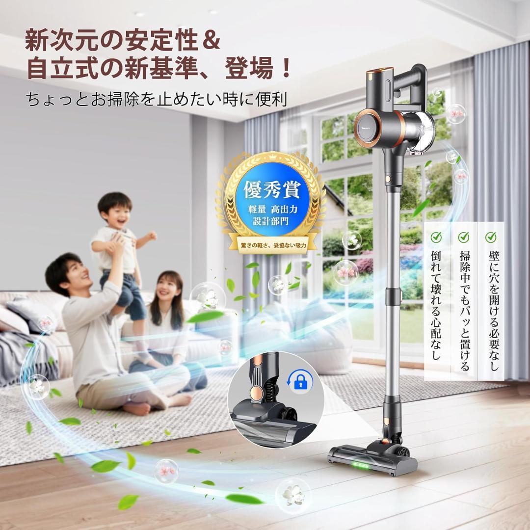掃除機 コードレス 90Kpa 強力吸引 グリーンLED 自立式 サイクロン