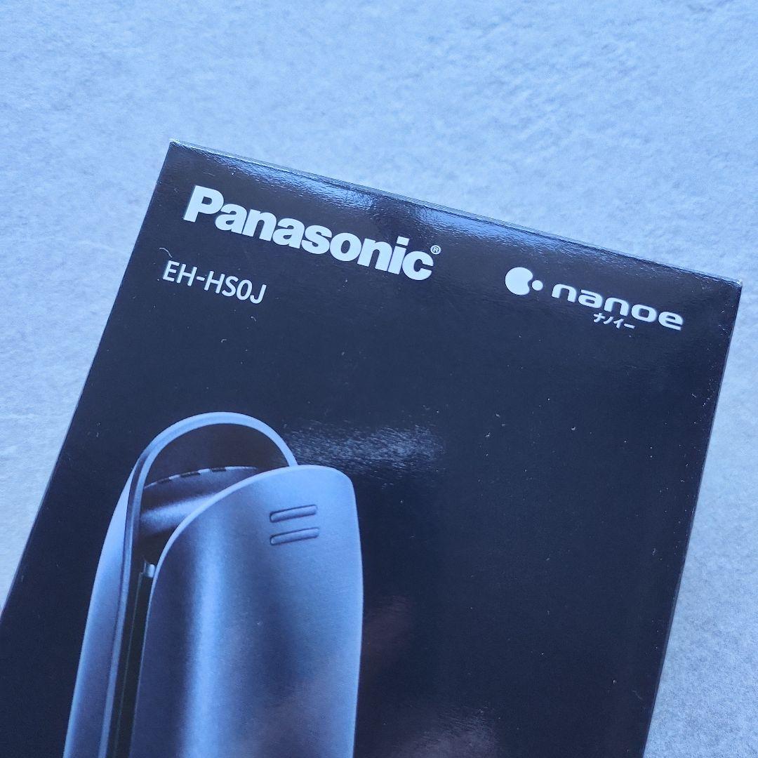 ぺこりんさん専用