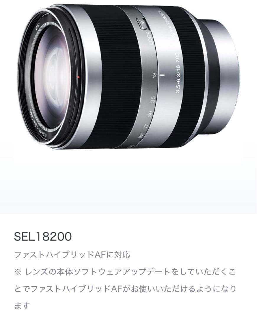 SONY αシリーズ ミラーレス一眼カメラ　α6000 ズームレンズ等満喫セット