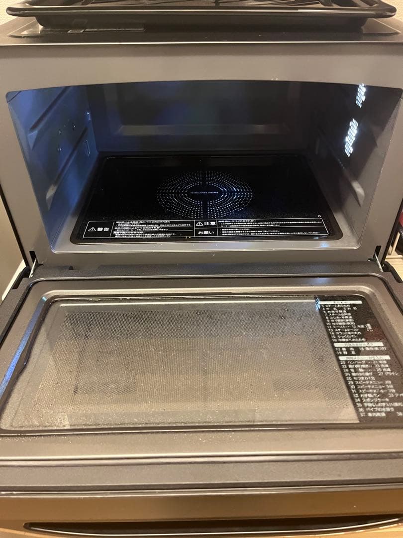2025年製TOSHIBA ER-D90A オーブンレンジ ブラック石窯オーブン