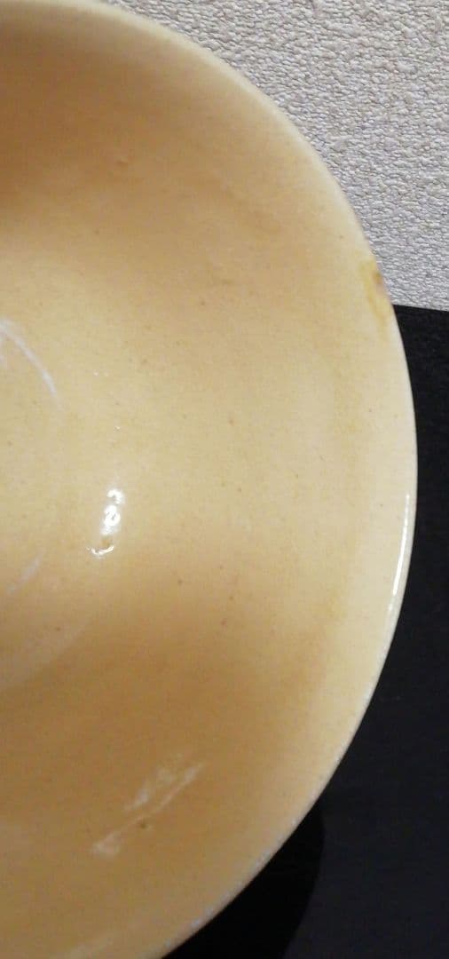 真葛香斎作　菊桐之絵　茶碗　共箱　茶道具