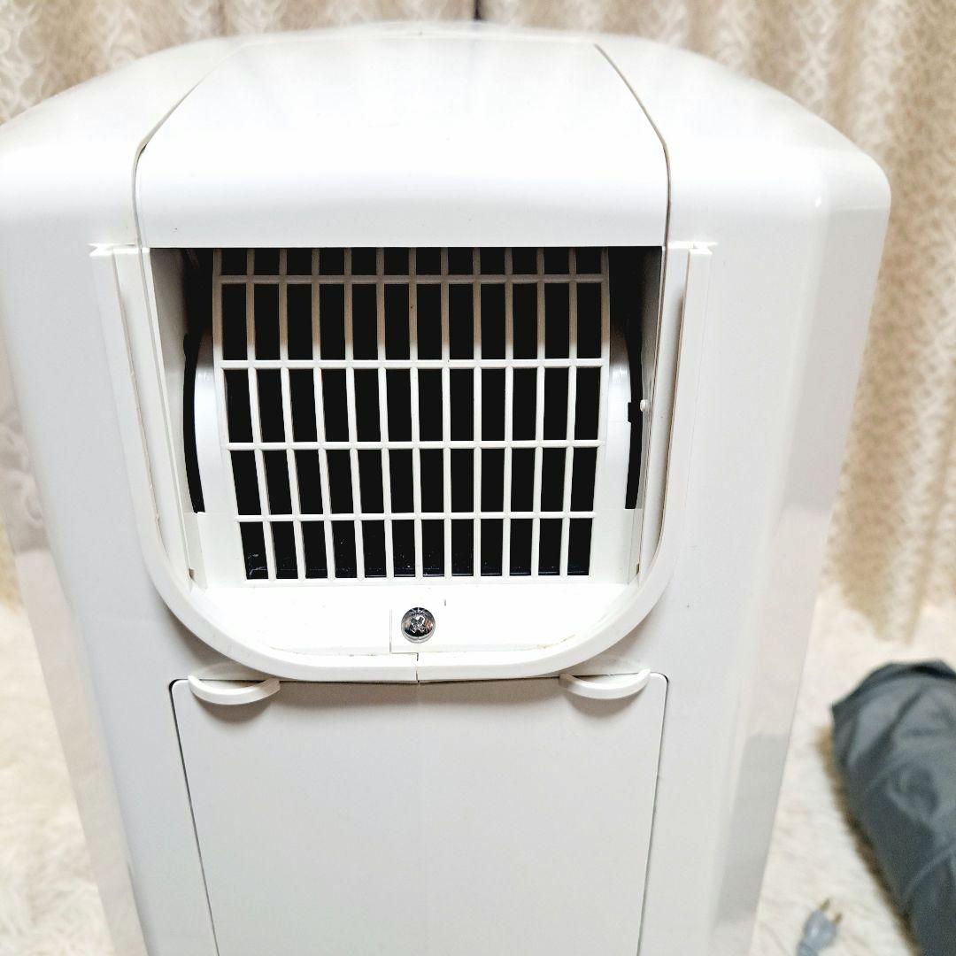 CORONA コロナ 冷風•衣類乾燥機除湿機 2020年製 CDM-F1020