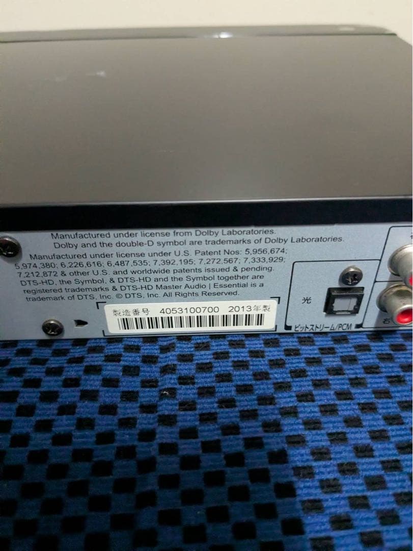 16 TOSHIBA ブルーレイレコーダー 本体 リモコン付き