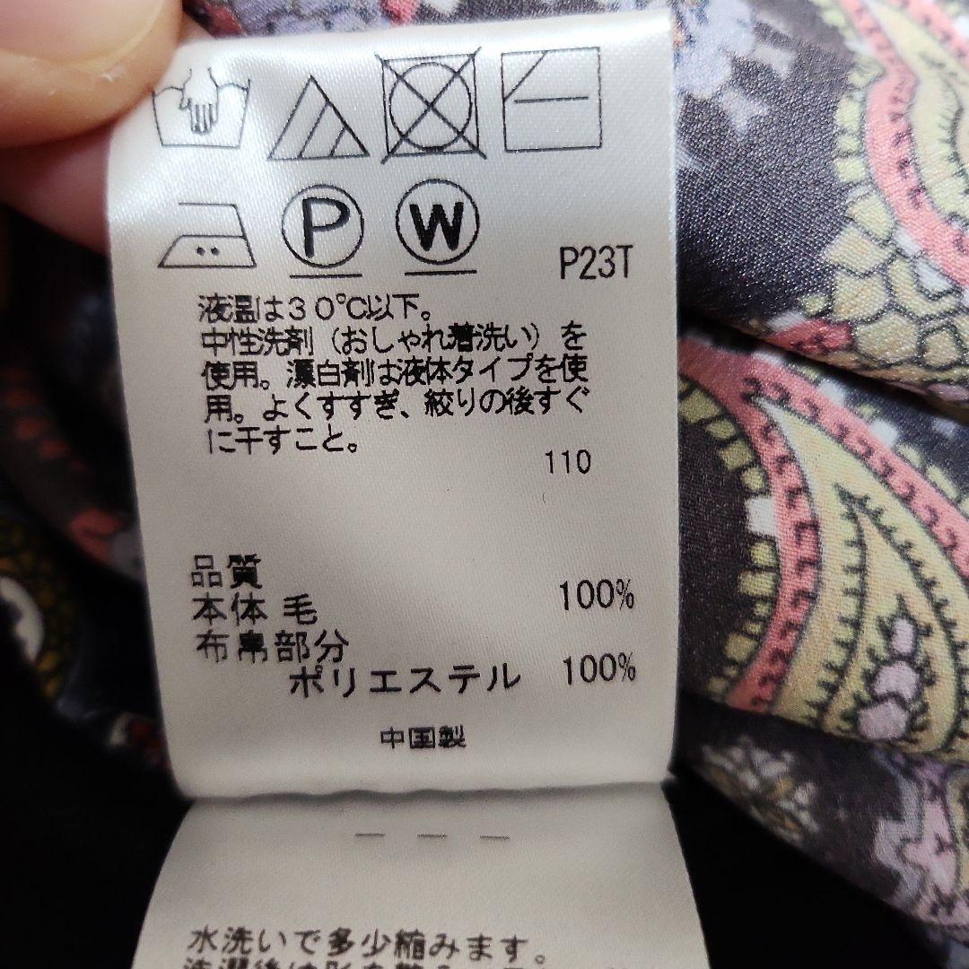 美品❤ポール・スミス ひざ丈ワンピース ✨ブラック×ペイズリー柄