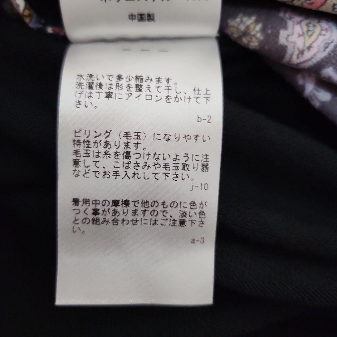 美品❤ポール・スミス ひざ丈ワンピース ✨ブラック×ペイズリー柄