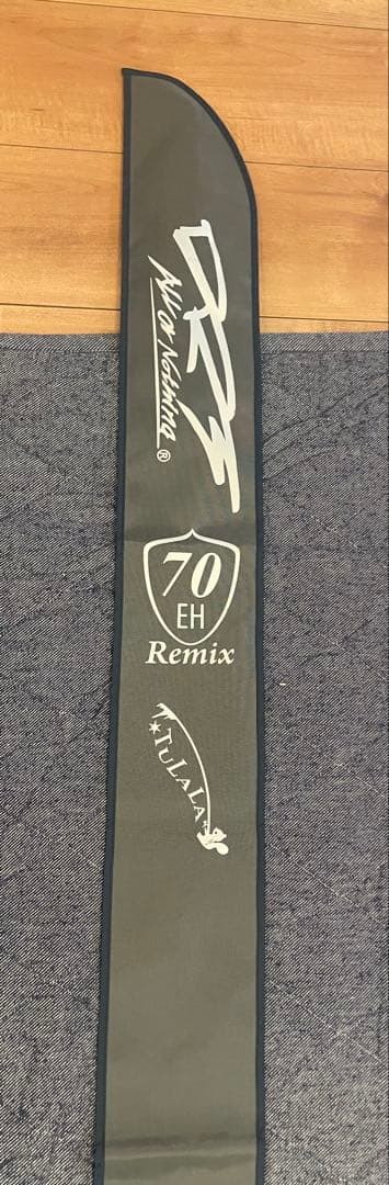 TULALA × DRT \" 70 Remix \" 70リミックス