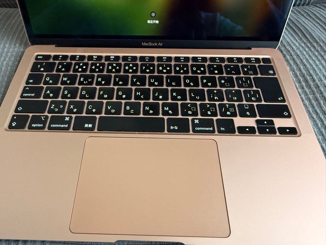 【美品】MacBook Air 13inch (2020年) ローズゴールド