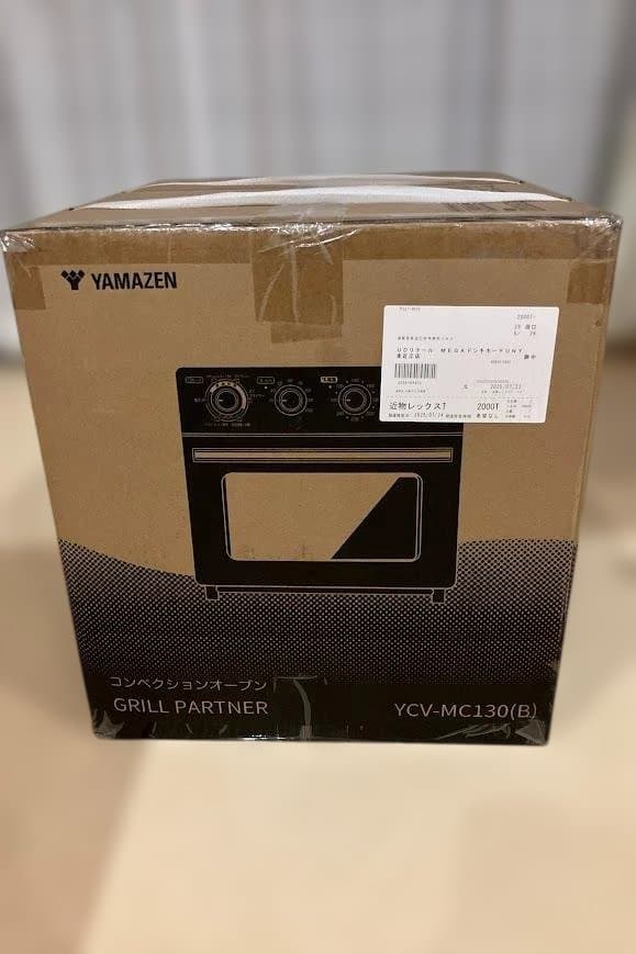 【新品未開封】山善 コンベクションオーブン VCV-MC130(B)