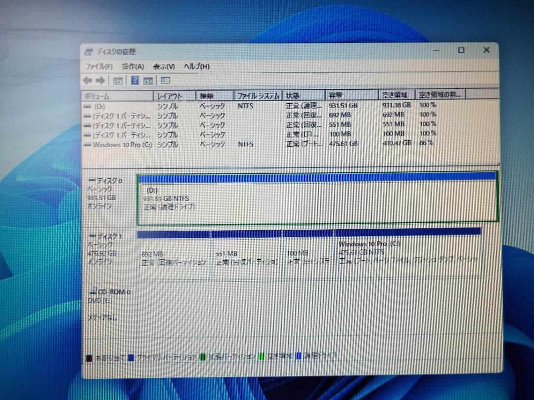 Windowsデスクトップ CELSIUS J5010 i3-10100 32G SSD512G+HDD1
