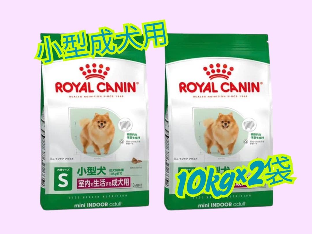 そらまめ