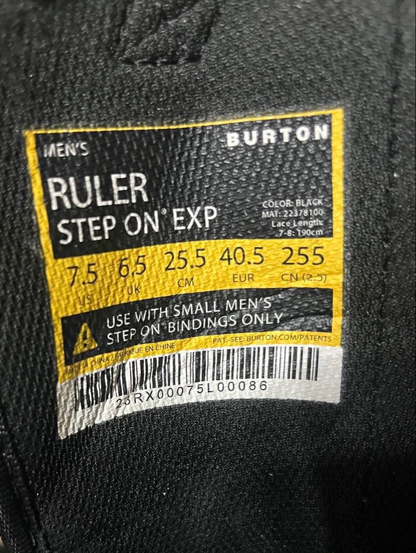 Burton step on ruler 2点セット