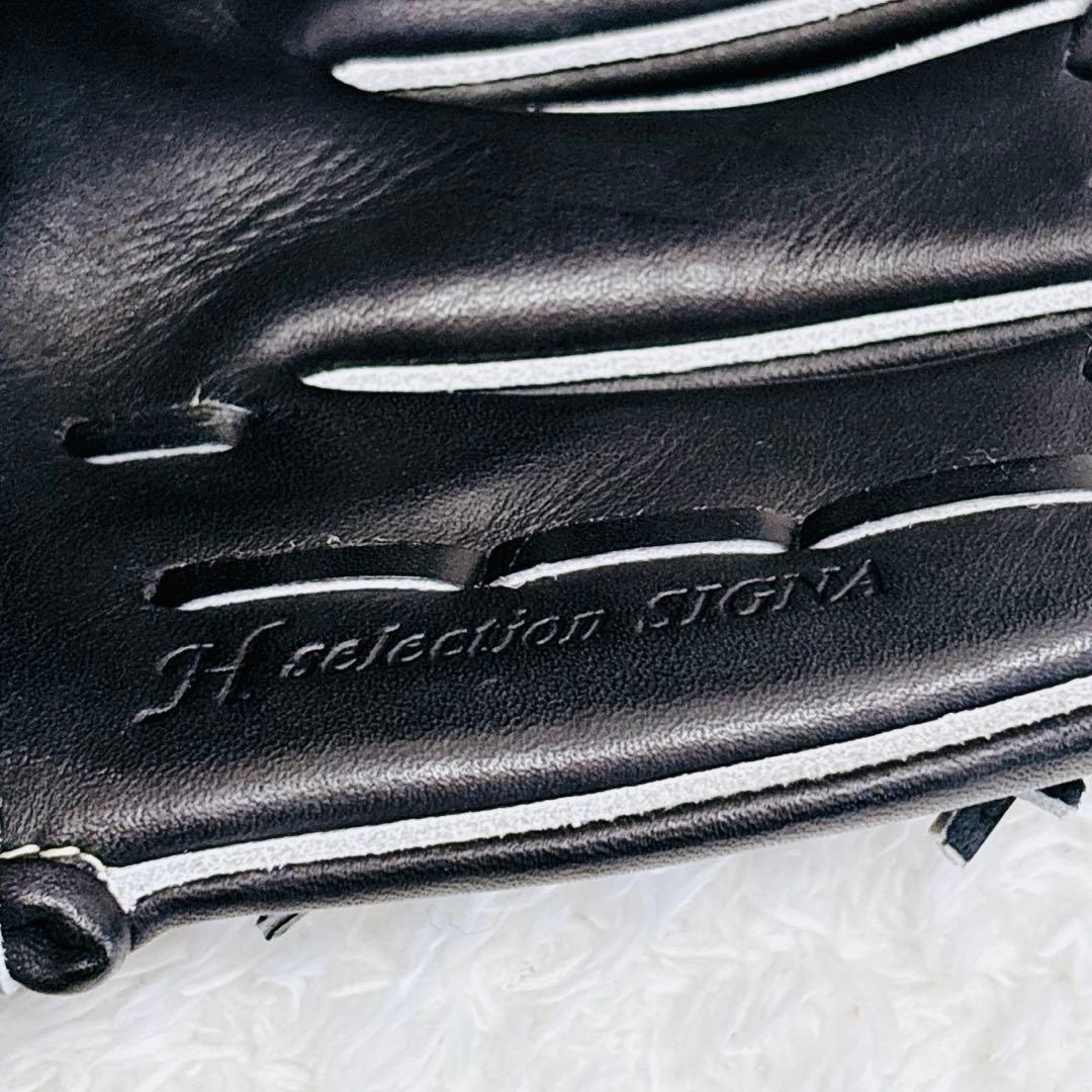 未使用級⭐︎ミズノ グローバルエリート HselectionSIGNA 軟式 内野