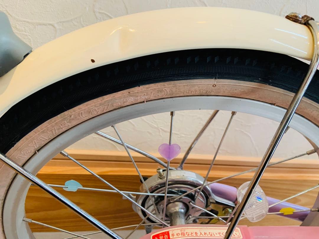 【引き取り限定】プリンセス　自転車　18インチ