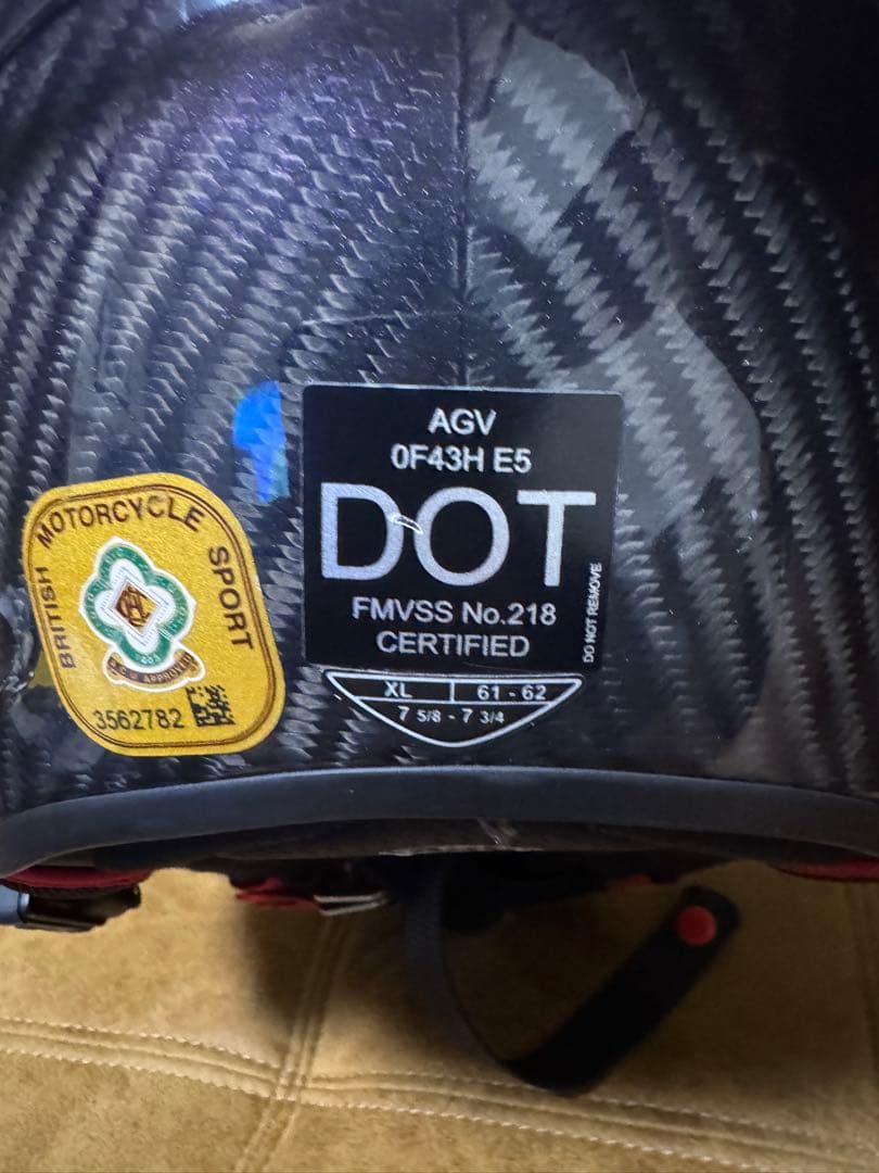 置物 AGV Pista GP-RR Iridium Carbon