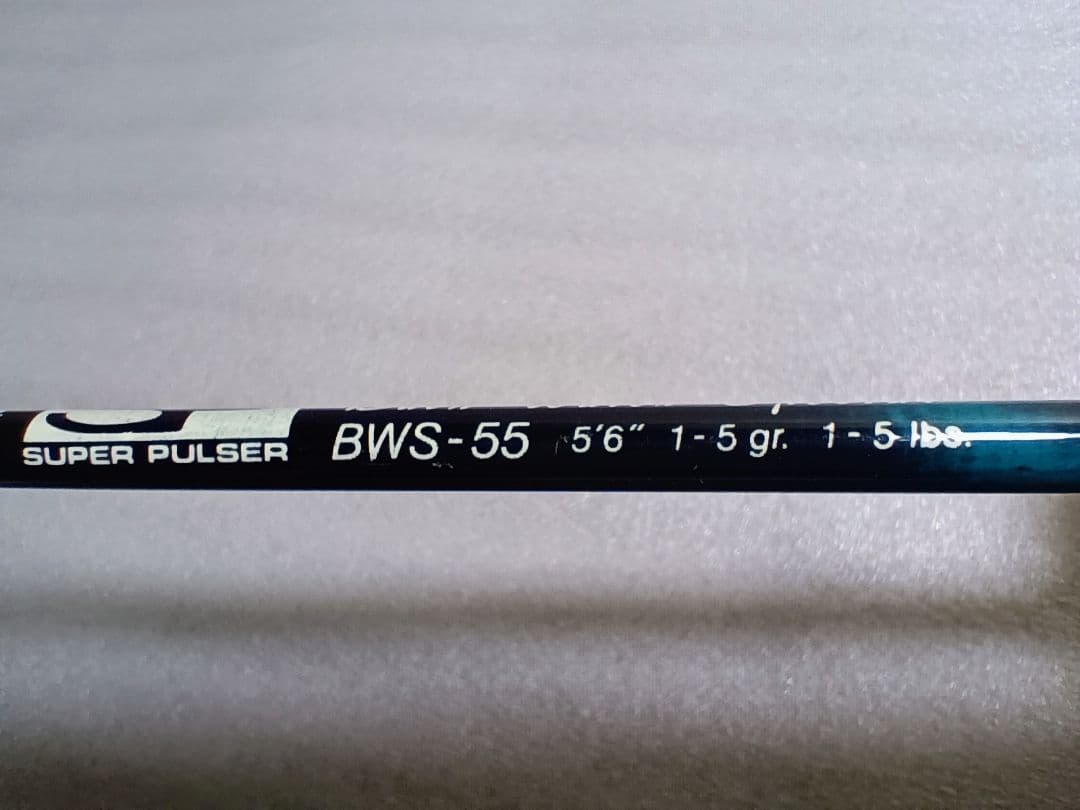 【希少】 ウエダ BWS-55 バックウォータースペシャル トラウトロッド