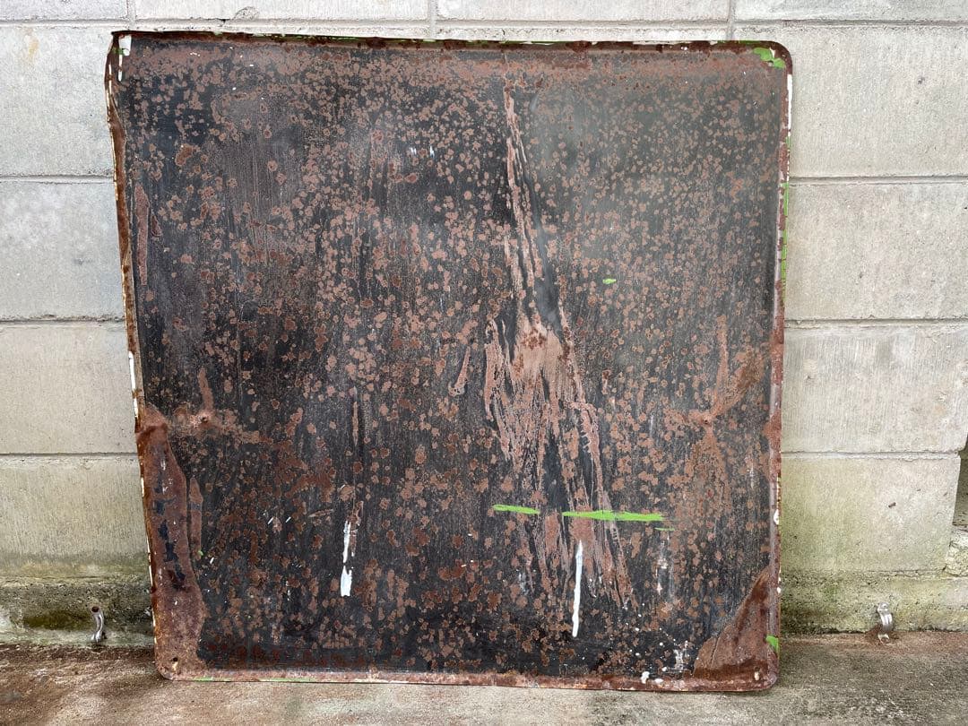 ミツカン酢　ホーロー看板　当時物