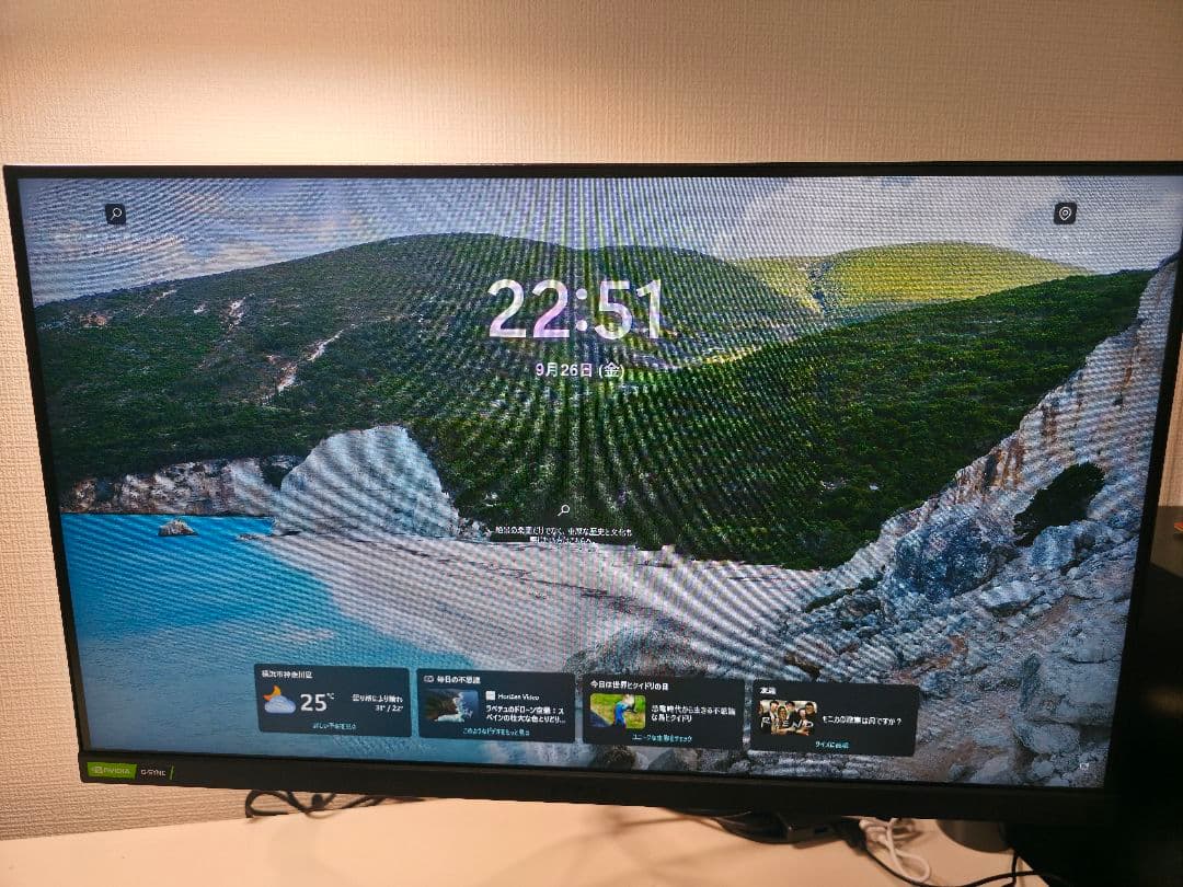 【美品】24.5インチ フルHD MSI G251F ゲーミングモニター