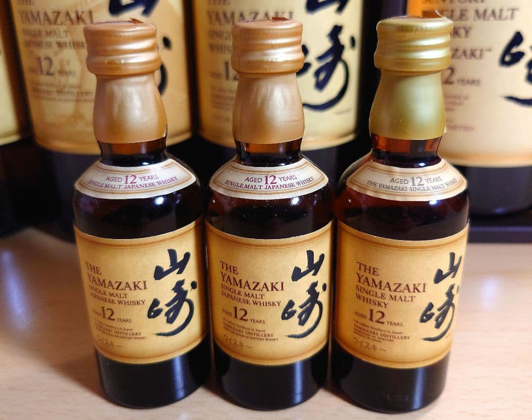 ネ*い様 【歴史を感じる】山崎１２年　７本セット (ラベル違い、内容量違い)