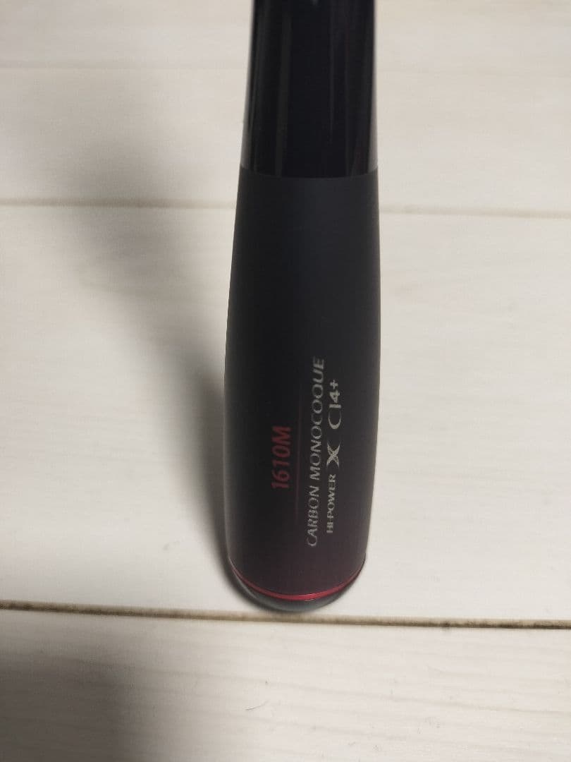 シマノ　20ゾディアス　1610m　1ピース