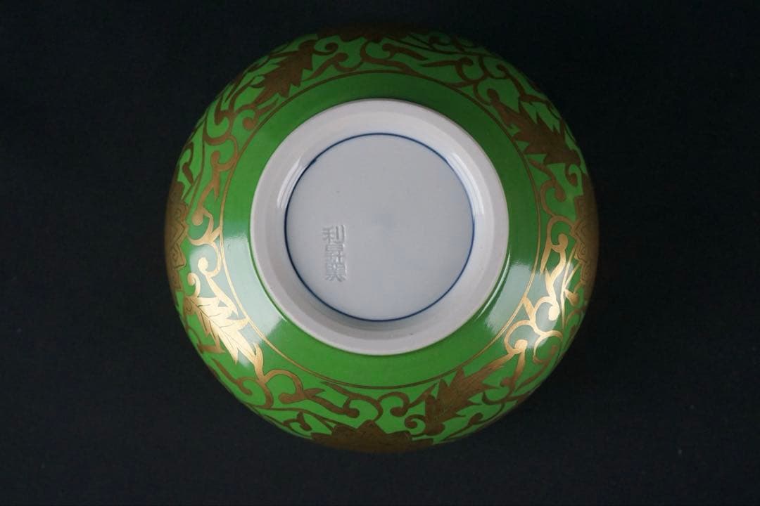 平安 三代 加藤利昇 作 萌黄金襴手 皆具 共箱 茶道具