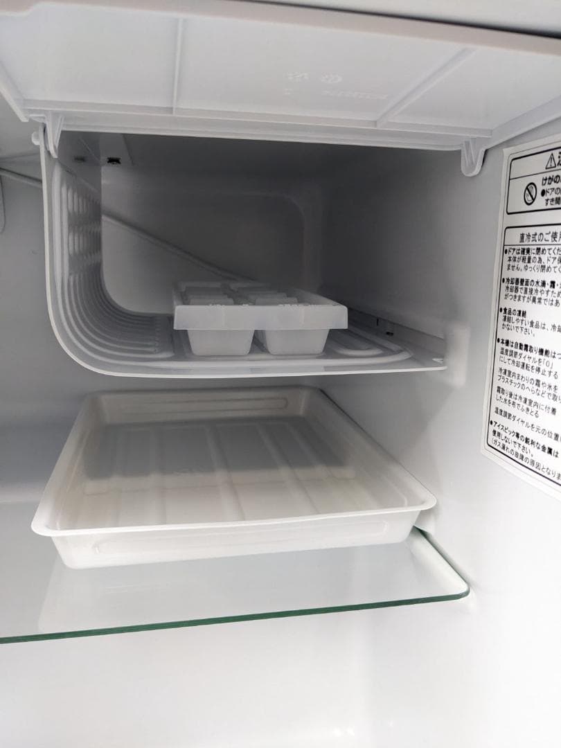 Hisense HR-A45S 2023年製 ノンフロン冷蔵庫