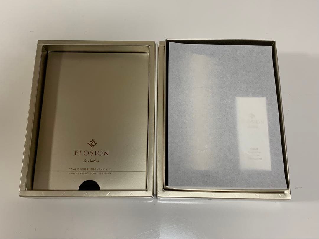 MTG PLOSION/炭酸ミストハンディセット