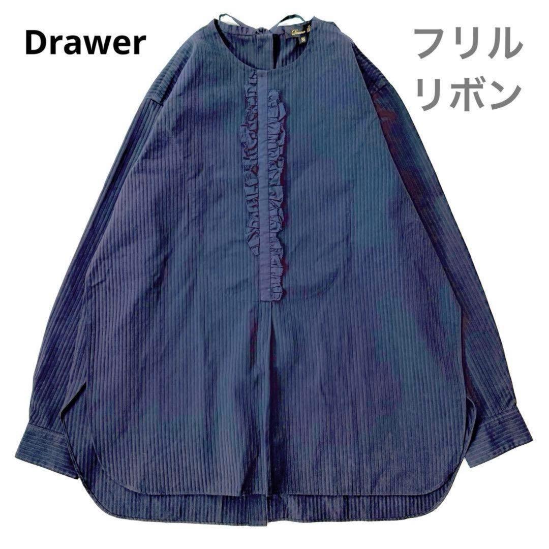 みんみ様　おまとめ2点✨エンフォルド　ダブルクロスプルオーバー　フリルブラウス