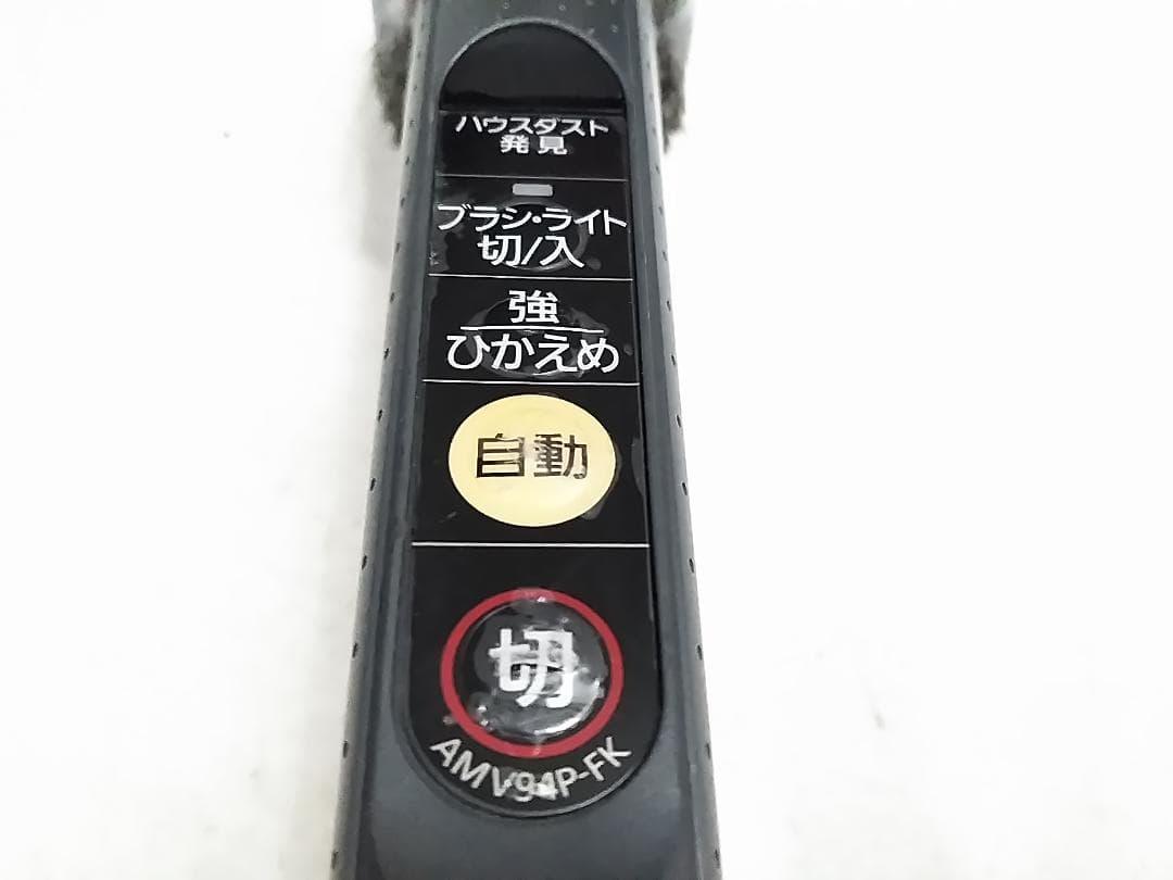 パナソニック高集じん 紙パック式掃除機 MC-PA330GX-R レッド ★