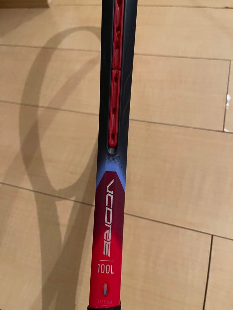 ヨネックス　テニスラケット　07VCORE100L G1