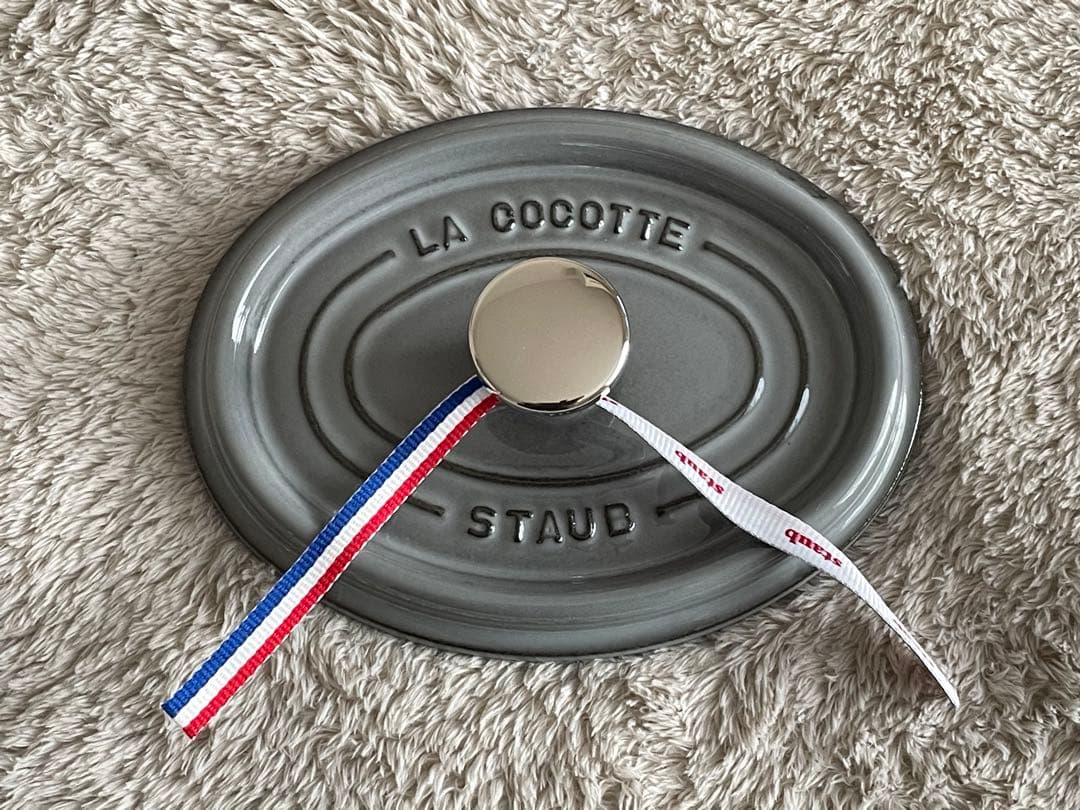 新品未使用カケ有　STAUB ストウブ　ピコココット オーバル 17cm グレー