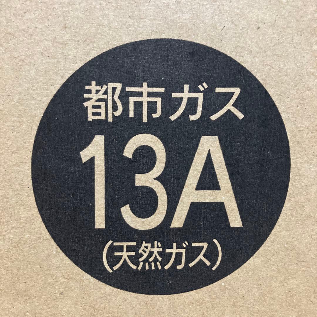 OSAKA GAS　都市ガスファンヒーター　13A　140-5862　大阪ガス