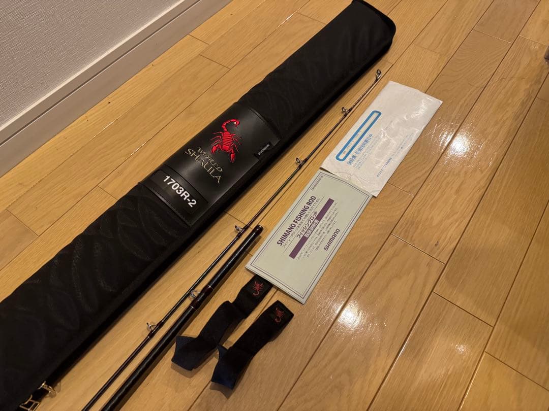シマノ ワールドシャウラ 1703R-2 極美品 最終価格