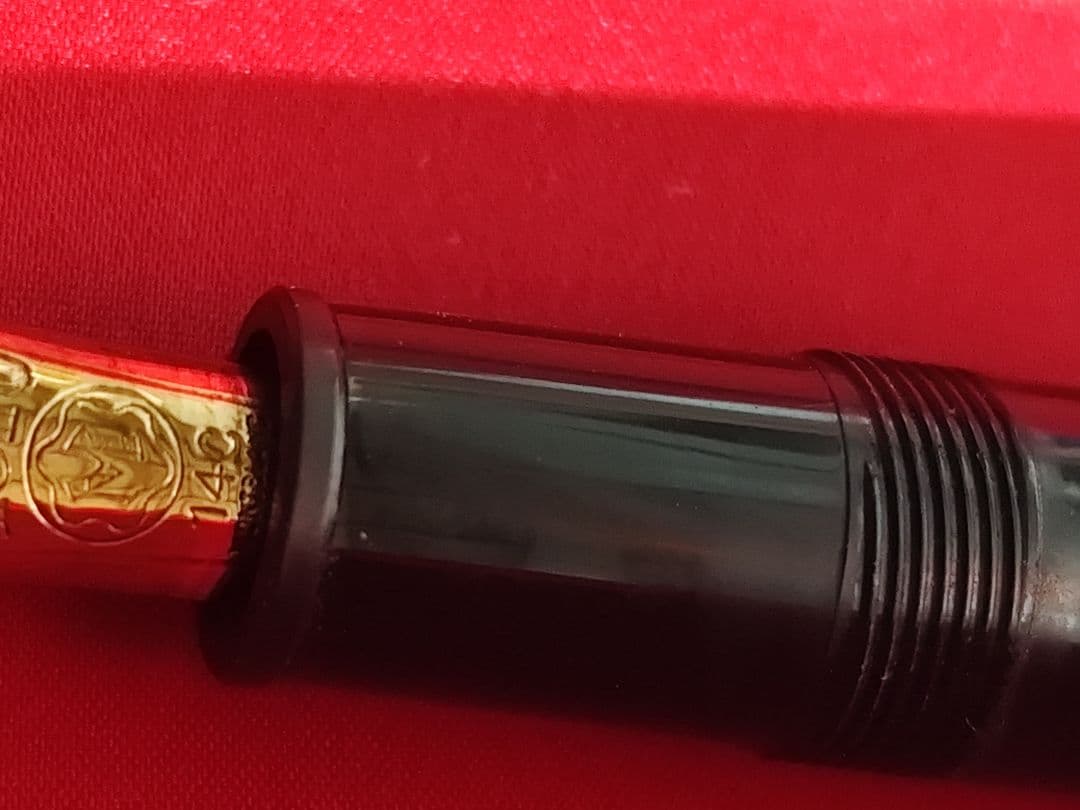 MONTBLANC モンブラン マイスターシュテュック 14K 万年筆 ブラック