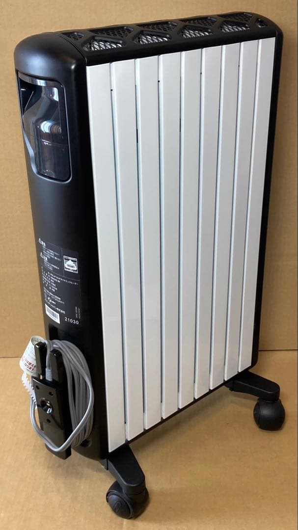 DeLonghi デロンギ オイルヒーター 8-10畳用MDHU12-BK